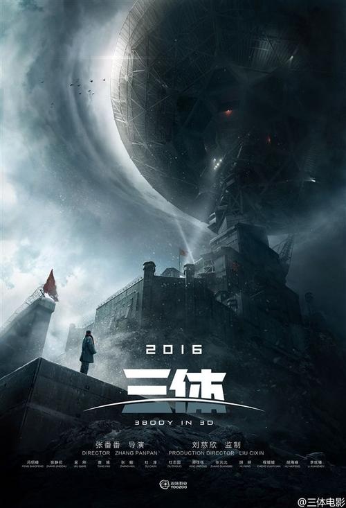 办假的兴业银行流水电子版PDF